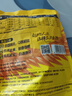 三只松鼠多味鹌鹑蛋混合口味约480g  休闲食品卤蛋铁蛋熟食约68颗 实拍图