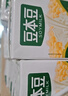 豆本豆唯甄豆奶250ml*24盒*3箱2.5g植物蛋白饮料儿童营养学生早餐奶批发 实拍图