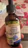 爷爷的农场有机核桃油亚麻籽油辅食用油63ml*2赠婴儿宝宝辅食谱 实拍图
