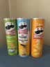 品客（Pringles）桶装罐装薯片办公室马铃薯片浓香奶酪味110g休闲零食膨化食品 实拍图