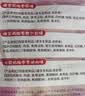 香巴度 爆浆鸡腿卷500g 爆汁脆皮鸡肉卷夜市小吃半成品空气炸锅烧烤食材 实拍图