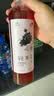 喜茶轻果茶 低糖低卡零脂果味茶饮料整箱 葡萄黑加仑450ml*15瓶 实拍图