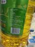 福临门【东哥同款】金阙谣食用油非转基因压榨玉米油5L 中粮出品 实拍图