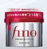 FINO芬浓发膜护发素红宝瓶230g*2浓厚发膜保湿柔顺受损修护侯明昊同款 实拍图