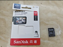 闪迪（SanDisk）128GB TF（MicroSD）4K内存卡 行车记录仪 监控摄像头专用 循环录制10,000小时 高耐用存储卡 实拍图