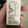 爷爷的农场有机核桃油食用油10ml 尝鲜装热炒油凉拌辅食油 赠婴幼儿宝宝食谱 实拍图