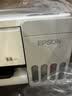 爱普生（EPSON）【6代新品】L1358 墨仓式A4彩色无线单功能家用打印机 家用/办公 AI学习打印机（微信/远程打印） 实拍图