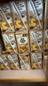 OATLY噢麦力 麦香味燕麦奶高钙植物蛋白饮料营养早餐奶200ml*12 实拍图