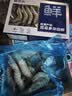 鲜京采 厄瓜多尔白虾 净重3斤/盒 特大号20-30规格   30-45只/盒 实拍图