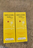 维蕾德（WELEDA）护臀膏婴儿屁屁乐膏新生儿宝宝金盏花护臀霜75ml 德国 实拍图