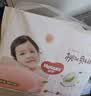 好奇（Huggies）铂金装小桃裤拉拉裤箱装XXXL64片尿不湿【夏季散热王】 实拍图