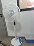 艾美特（AIRMATE）16寸五叶直流落地扇家用电风扇大风量机械立式落地扇轻音节能柔风定时风扇落地式风扇 FS40-RD120 实拍图