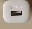 公牛（BULL）5V-1AUSB充电器 苹果安卓手机充电头插座 适用iPhone17/16e/15/14华为小米OPPO手机手表 实拍图