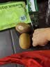 佳沛（zespri）新西兰金奇异果12粒特大果124-146g猕猴桃中秋节礼品送水果礼盒 实拍图