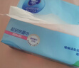 维达（Vinda）抽纸【孙颖莎推荐】超韧3层100抽*30包S码 纸巾卫生纸 餐巾纸整箱 实拍图