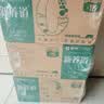 蒙牛新养道无乳糖低脂牛奶250ml*15盒 乳糖不耐空腹喝 实拍图