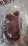 恒都 国产谷饲原切牛排组合装1.2kg（西冷4片眼肉4片）生鲜牛肉健身 实拍图