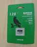 海康威视（HIKVISION）32GB TF（MicroSD）存储卡U1 C10 4K视频监控卡行车记录仪内存卡 数码高速存储卡 实拍图
