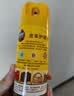 碧丽珠 皮革护理剂330ml 皮革专用清洁剂 去污清洁免水洗 超市同款 实拍图