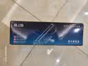 格之格cf400a 201a硒鼓黑色大容量 适用惠普m277dw硒鼓 M252n 252N 252DN 252DW硒鼓 M277n打印机墨盒带芯片 实拍图