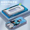 蓝猩先生【原感超清+新太空仓】适用iPhone 14plus钢化膜 苹果13promax手机膜静电除尘高清手机贴膜 实拍图