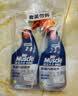 威猛先生（Mr Muscle）油污清洁剂  油烟机净油泡泡650g*2小青柠香G14净油因子高效3合1  实拍图