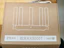 中兴（ZTE）巡天 AX3000T满血WIFI6千兆无线家用路由器 大户型覆盖 5G智能家用无线 wifi路由 Mesh 3000M速率 实拍图