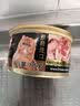 富力鲜（Frisian）泰国进口 猫罐头85g罐白身鲔鱼+牛肉成猫宠物猫粮零食 新客试吃 实拍图