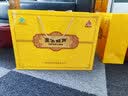 至宝特质三鞭酒葫芦礼盒养生酒男长辈35度750ml*2瓶礼盒中秋送礼 实拍图