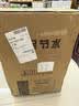 TOTODOFO系列家用普通马桶虹吸式大冲力抽水坐便器无棱内壁小户型卫生间 2026销冠【升级水箱施釉】包安装拆旧 250/300/350/400mm 下单备注坑距 实拍图