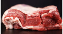 月盛斋【冷鲜牛肉】国产牛腩净重2斤 内蒙冰鲜牛肉鲜肉 中华老字号 实拍图