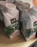 伊利金典3.8g乳蛋白有机脱脂纯牛奶250ml*10盒 0脂肪 中秋礼品礼盒装 实拍图