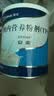 [安素] 肠内营养粉剂(TP)400g/罐 3盒装 原研进口 实拍图