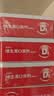[星鲨]维生素D滴剂 400IU*30粒 4盒装 星鲨D3儿童孕妇宝宝补充维生素D3春季补钙促进钙吸收 规格随机发120粒 实拍图