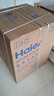 海尔（Haier）滚筒洗衣机全自动单洗家用 10公斤大容量超薄 家电国家补贴 京东自营 原创冲浪洗 EG100MATE29S 实拍图
