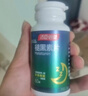 汤臣倍健 星好伴褪黑素(牛奶味)90片含B6改善睡眠助眠 奶香味 非gaba  实拍图