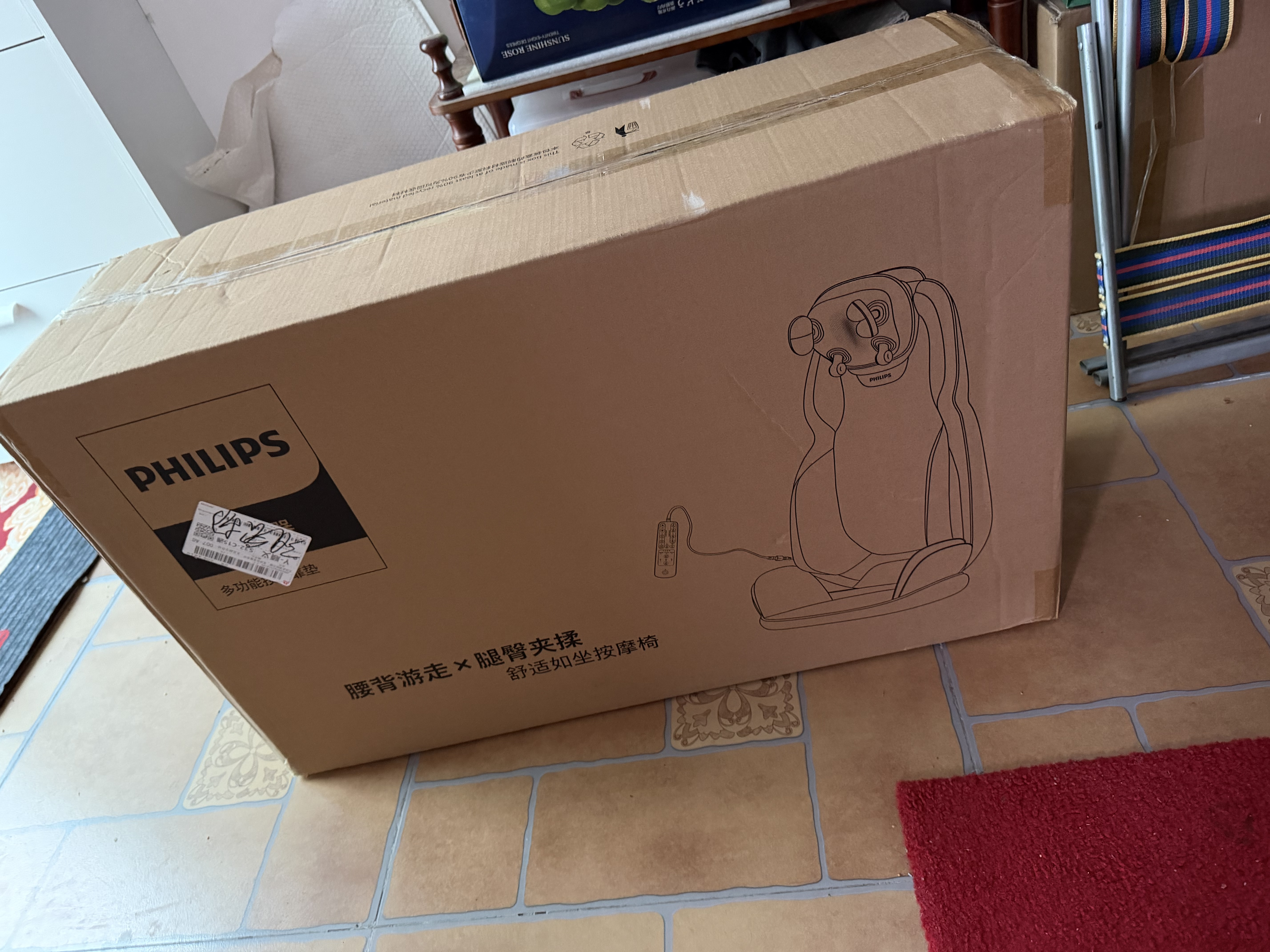 飞利浦（PHILIPS）按摩靠垫 肩颈椎按摩仪腰背臀全身按摩躺靠垫按摩椅 5704B 节日生日礼物礼品送爸妈长辈 实拍图
