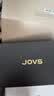 JOVS【26年度新品】JOVS黑金嫩肤仪ultra美白淡斑家用光子嫩肤美容仪520礼物 实拍图