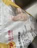 正大琵琶腿3斤 鸡腿鸡肉鸡腿肉生鲜早餐鸡肉 实拍图