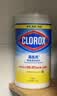 高乐氏（clorox）99.9%杀菌桶装湿巾苯扎氯铵0酒精消毒卫生湿纸巾除菌柠檬香型75片 实拍图