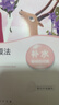 自然堂【邓凯同款】喜马拉雅膜法龙胆亮润面膜26ml*5片焕亮敏肌可用 实拍图