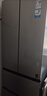海尔（Haier）冰箱342/346升双开门法式多门新一级双变频三档变温化风冷无霜节能省电小冰箱家用电冰箱以旧换新 海尔346升+一级能效+三档变温+黑金净化 实拍图