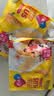 大用金甲鸡柳plus1.6斤 鸡胸肉串金甲芝麻三角鸡柳 油炸空气炸锅 实拍图