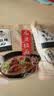 味千拉面猪骨汤面230g*3袋6人份含料包 冷藏面条夜宵儿童早餐速冻半成品 实拍图