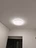 Yeelight易来led全光谱护眼吸顶灯客厅卧室智能灯具灵犀4.0 【一价全包】 实拍图