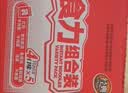 康师傅方便面 经典红烧+酸菜牛肉+番茄+老母鸡汤104g*20泡面整箱速食 实拍图