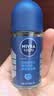 妮维雅（NIVEA）抑汗除臭净味香体腋下止汗夏季干爽男士海洋酷爽爽身走珠液50ml 实拍图
