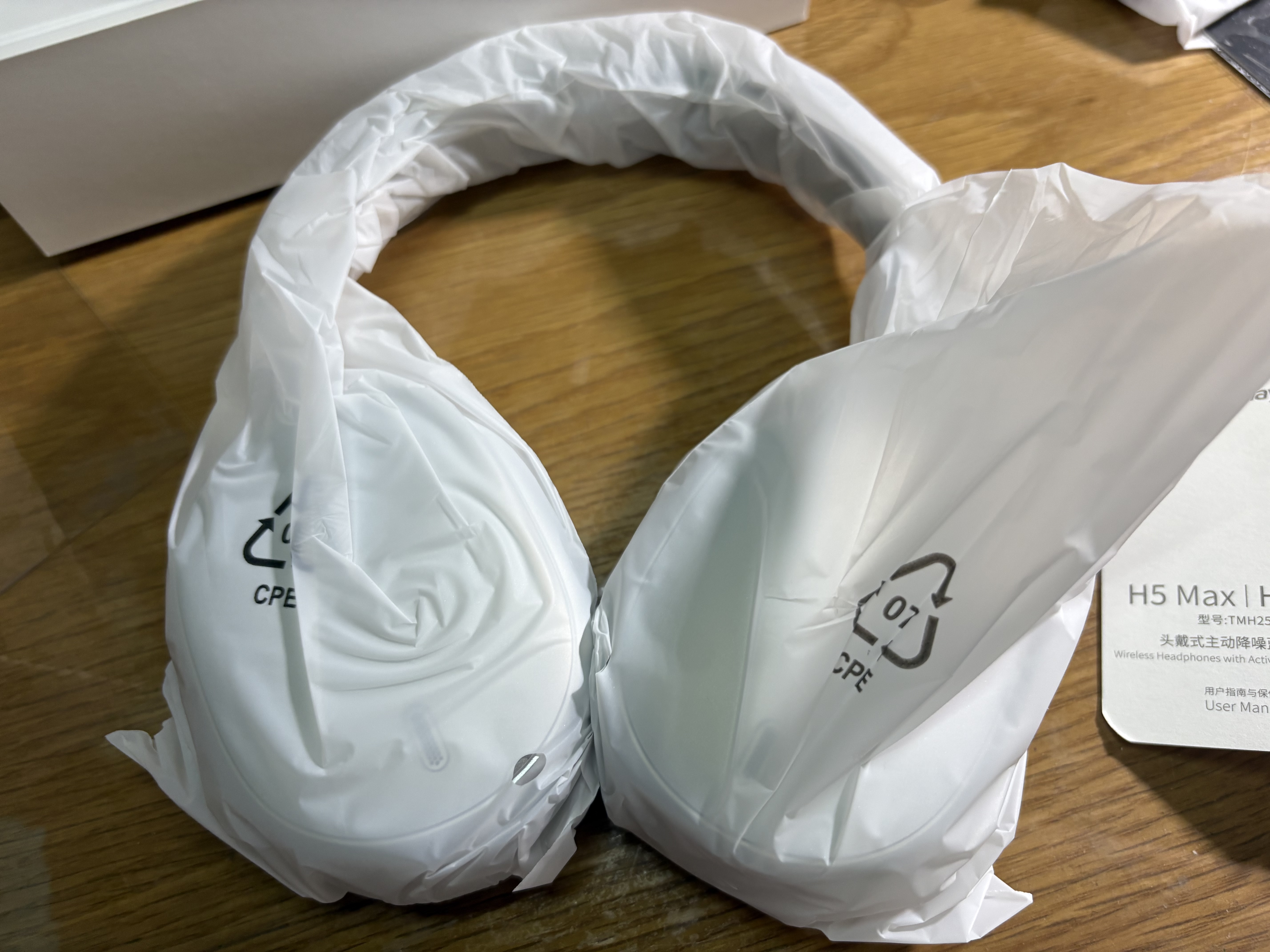 唐麦（Tonemay）H5Max【焕新版】头戴式蓝牙耳机主动降噪无线音乐电竞游戏低延迟运动续航隔音手机情人节礼物学生 实拍图