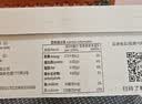 德亚（Weidendorf）德国进口高钙全脂纯牛奶200ml*30盒整箱装儿童学生营养早餐 实拍图