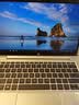 惠普（HP）战66/ProBook/EliteBook/星14系列轻薄便携商务办公本 I5/I7独显学生游戏编程设计 95新银色二手笔记本电脑 2021款430G8 i5-11代16G 512G 【官 实拍图